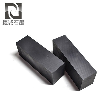 銅鋁極柱焊接石墨塊，軟連接焊機石墨方塊，抗氧化等靜壓石墨塊